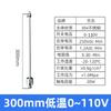 Interruptor de Nivel de Flotador de Bola Única Acero Inoxidable Sensor de Nivel de Líquido Pequeño Controlador Sensor de Nivel de Agua Alarma