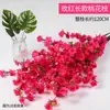 Rama de flor de melocotón simulación árbol de flor de melocotón falso rama de flor de ciruelo flor artificial decoración de boda planta de simulación de flores paisajismo de jardín exterior