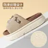 Pantuflas de Lino Babudou para Niños, Estilo Nuevo para Primavera, Otoño y Verano, Pantuflas de Algodón y Lino para Niñas de Cuatro Estaciones para el Hogar y el Interior