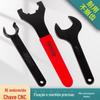 Chave de mandril de broca ER8 11 16 20 25 32 40 C32 chave forte APU16 chave de dente de 13 meses
