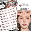 Pestañas postizas de color marrón corto estilo zorro Su Daji sin pegamento, racimos individuales segmentados naturales fotogénicas estilo manga para pegar