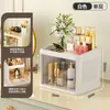 Caja de Almacenamiento Plegable de Doble Puerta Corona Blanca para Cosméticos Estante de Almacenamiento de Papelería Multicapa Productos para el Cuidado de la Piel del Hogar a Prueba de Polvo