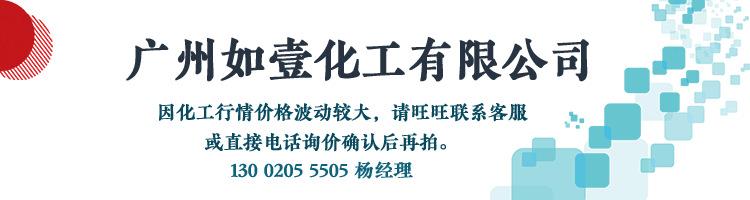 详情页第一