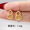 Populares Aretes de Oro Arena Vietnamita, Tendencia Nacional Aretes de Zirconio Cepillado Forma de Calabaza para Mujer, Nuevo Estilo Chino, Joyería de Imitación de Oro Duradera