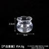 Mini Comida de Brinquedo Transparente Plástico Copo Copo de Bebida Copo de Cerveja Comida de Brinquedo Copo Diverso Brincar Casa Recipiente Acessórios