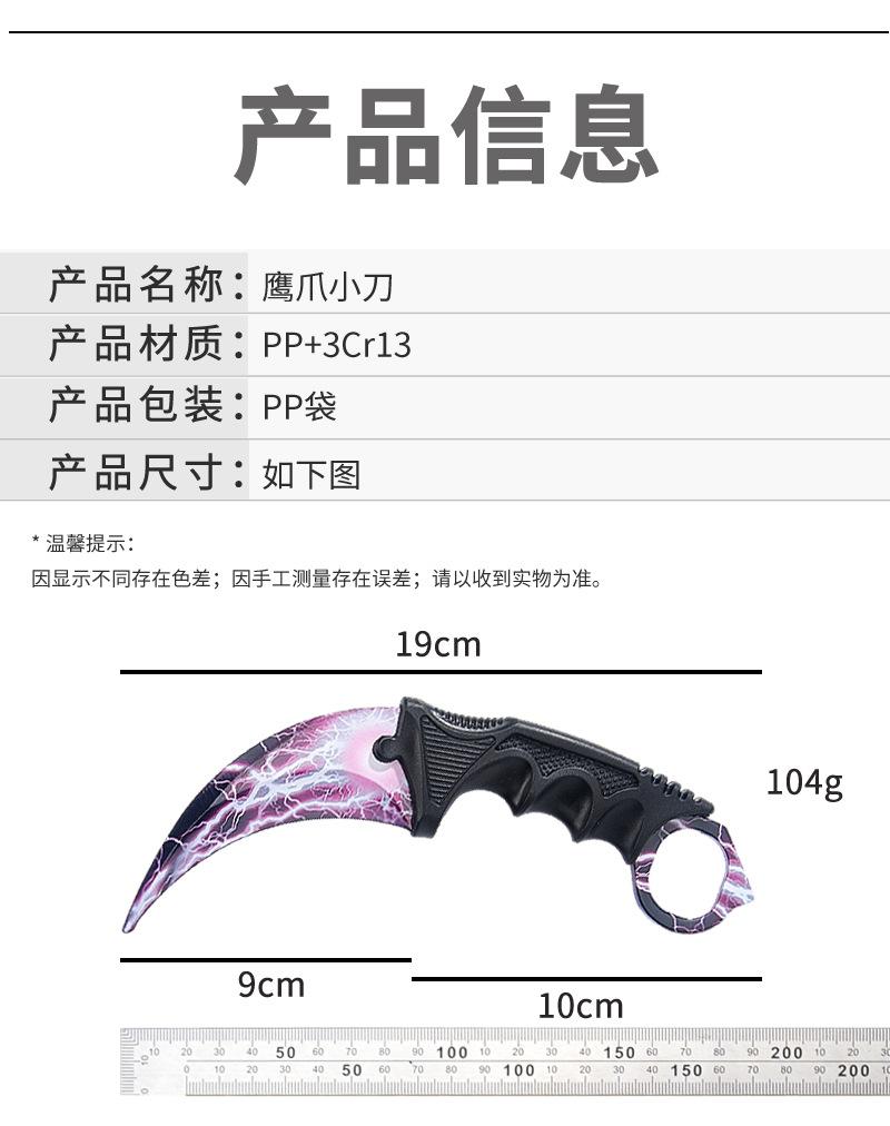 微信图片_20230912125211