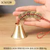 Campana de Latón Súper Ruidosa Colgante Carrillón Colgante de Puerta Decoraciones Grandes y Pequeñas