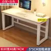 Escritorio de madera maciza para uso doméstico, mesa larga simple montada en la pared junto a la ventana, escritorio estrecho para computadora de oficina