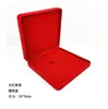 Caja de Terciopelo para Joyería Caja Roja para Anillo Colgante Pulsera Caja Roja para Almacenamiento de Anillo Collar Pulsera