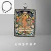 Colgante Thangka Colgante de Buda de Xizang Año Bodhisattva Manjushri Caja Gawu Regalo Collar Amuleto para Amigos Hombres y Mujeres