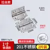 Bisagras de Acero Inoxidable para Puertas de Gabinete, Bisagras de Apertura Plana, Bisagras Plegables Mini, Colección Completa de Accesorios de Ferretería para Muebles, Bisagras para Puertas de Madera