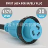 Enchufe Eléctrico Tiantai Tipo Hueso de Perro Macho Nema 5-15P a Hembra L5-30R de Bloqueo Giratorio