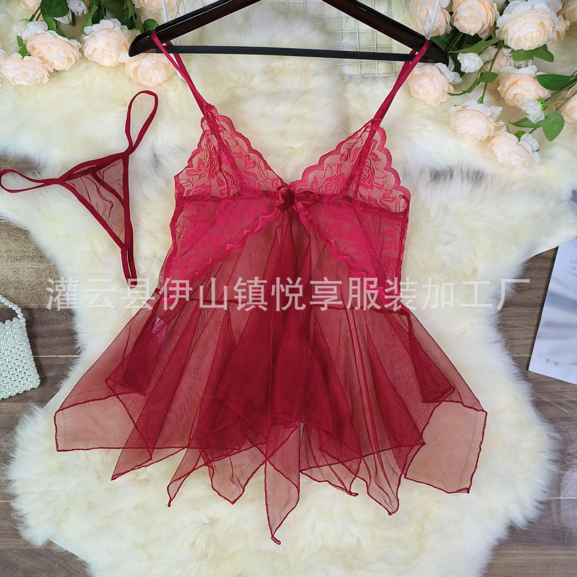性感情趣内衣女式柔纱深V性感藕色蕾丝吊带裙美人鱼睡裙三家批发