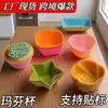 Capacillos para Hornear Muffins, Pasteles de Crema, Tartaletas de Huevo, Pudín, Pasteles de Arroz, Moldes de Fácil Desmoldeo, Capacillos de Silicona para Muffins, Capacillos para Hornear Pasteles