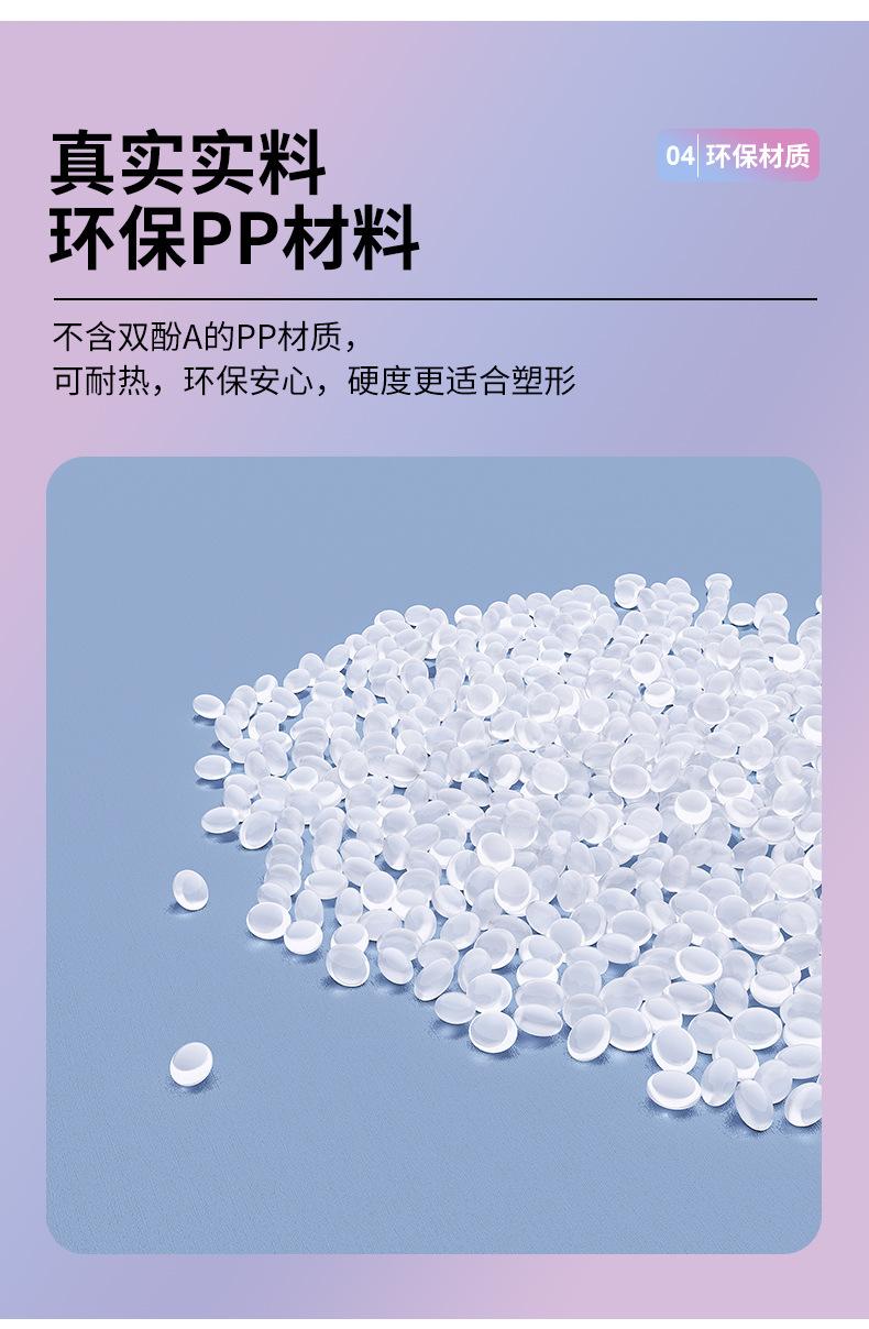 详情_09.jpg