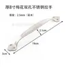 Suministros del Fabricante Manijas de Acero Inoxidable Flor de Ciruelo Transfronterizas para Armario Adecuadas para Gabinete Moderno Simple Cajón Manijas Sólidas