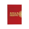 Capa de Veludo com Estampa Dourada em Relevo de Espuma para Certificados de Honra, Certificados de Formatura e Cartas de Nomeação, com Páginas Internas Impressíveis