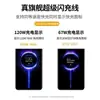 Cable de Datos USB Apple Blanco Adecuado para Xiaomi 12Pro Redmi K50 Etiqueta Dorada 6A120W