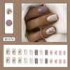 Piezas de arte de uñas con estilo de comercio exterior europeo y americano, pequeñas, frescas, lindas, multicolores, armadura de desgaste, sentido avanzado, parche de uñas postizas
