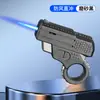 933 maquinaria marea juego descompresión giroscopio a prueba de viento tipo pistola de mano recta alto valor de color fabricantes de encendedores suministro transfronterizo
