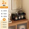Estante de Almacenamiento para Portavasos Estante de Almacenamiento para Tazas Encimera de Mesa de Comedor Escritorio Almacenamiento para Tazas de Té Tazas de Café Tazas de Agua Colocación en la Entrada