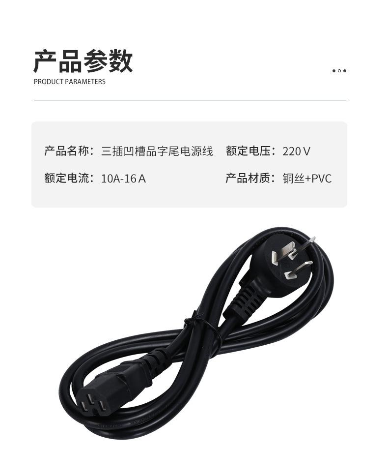 延长线修改_08.jpg