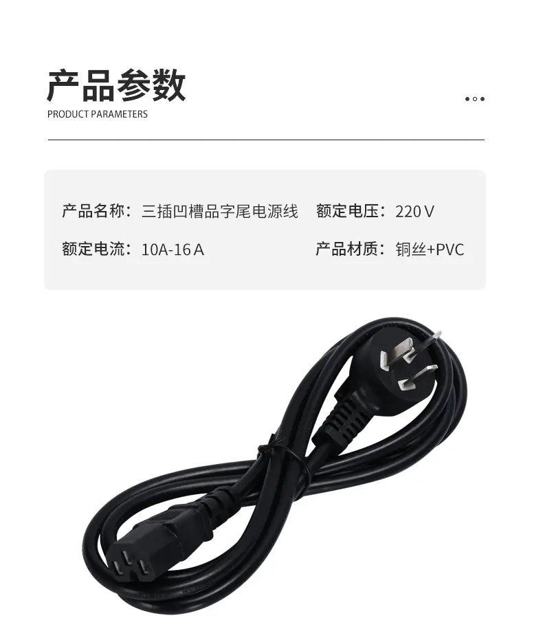 延长线修改_08.jpg