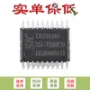Chip Microcontrolador Microprocessador Original STC12C5616AD-35I-TSSOP20 1T 8051
