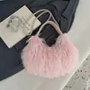 Elegante y a la moda, bolso minimalista de felpa, nueva colección otoño 2026, bolso de hombro de lujo ligero, bolso de mano y bolso cruzado para el trabajo