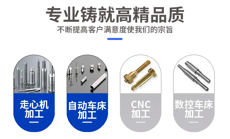 走心机1_02.jpg