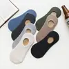 Calcetines Invisibles para Hombre Primavera y Verano Color Sólido Rayas Verticales Algodón Calcetines Deportivos Casuales de Negocios Bajos Silicona Antideslizantes Venta al por Mayor