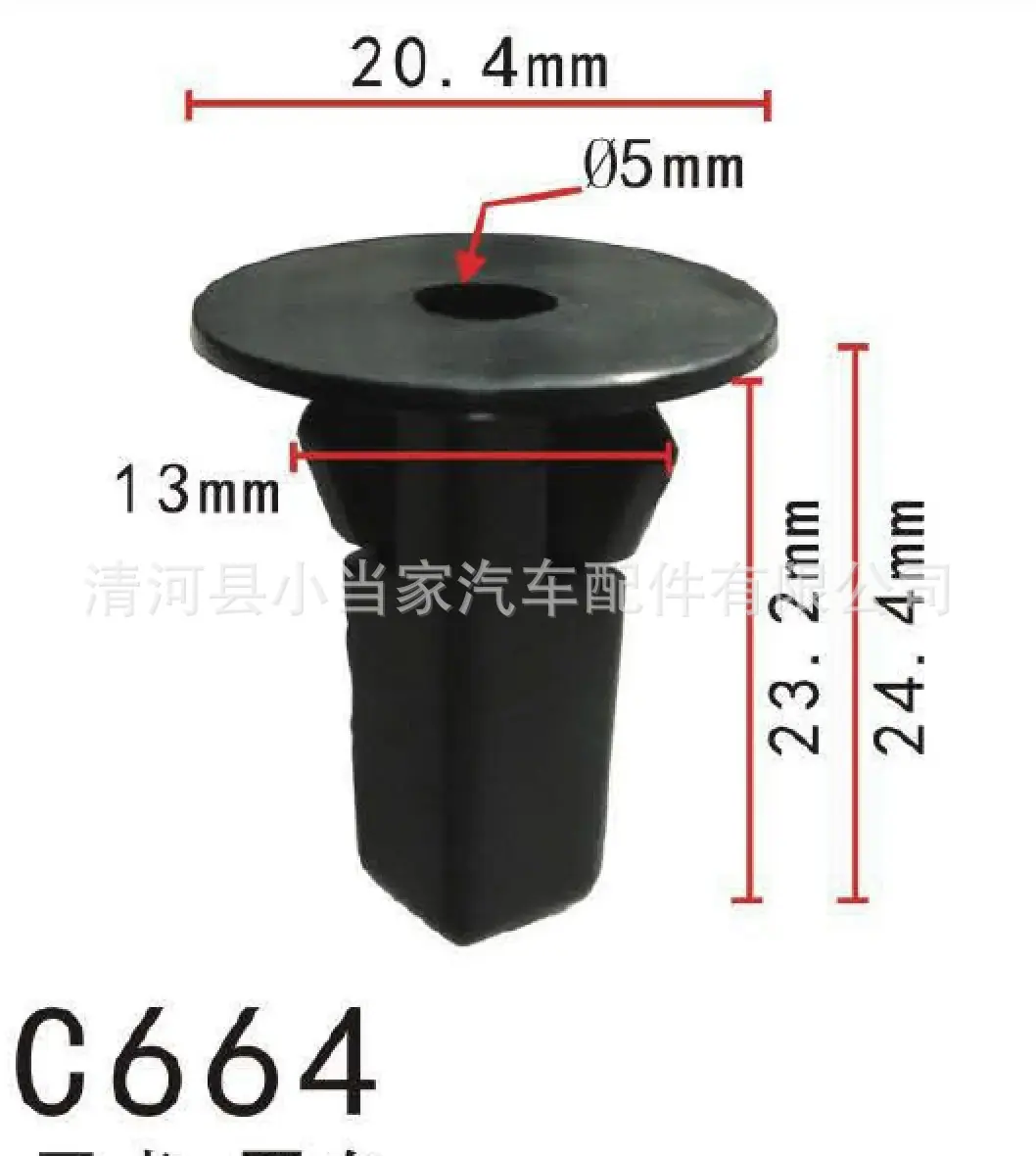 ac418cfcb42bc3aba43983b66181c6
