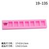 Molde criativo de silicone Mahjong para decoração de bolos Sudeste Noroeste, ferramentas de confeitaria, molde de argila artesanal para chocolate