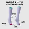 Calcetines Deportivos de Compresión para Yoga de Micro-presión Fina Renacimiento Correr Saltar la Cuerda Fitness Músculo de la Pantorrilla Función Calcetines Largos