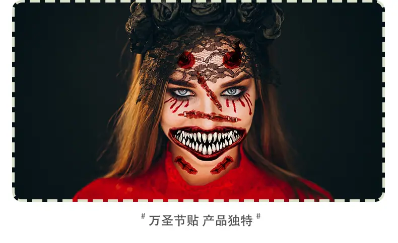 BF001-009效果展示详情页_05.png