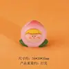 Acessório de Chaveiro Pingente de Resina DIY com Tema de Frutas Caixa Surpresa Sacola Surpresa Brinquedos Pequenos Enfeites Pequenos Atacado