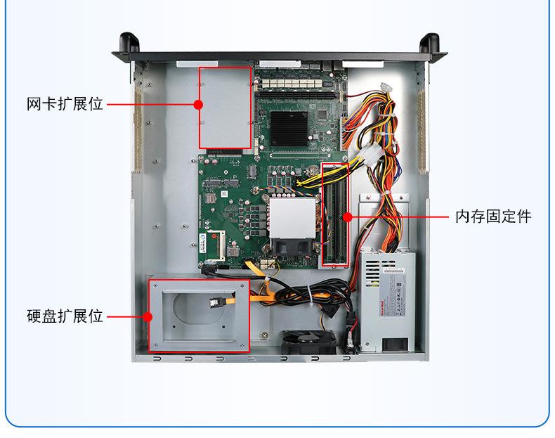 H610详情_07.jpg