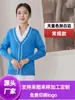Suéter de enfermeira feminino com forro de fleece, casaco cardigã espesso, outono e inverno, azul escuro, suéter quente, roupas de enfermeira, macacão
