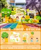 Decoração de Cena para o Dia das Crianças em Salas de Aula de Educação Infantil e Ensino Fundamental, Decoração de Atmosfera para o 61º Evento de Formatura, Parede de Fundo em Placa de KT