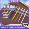 Color Varilla brocha labial brocha labial desechable color varilla sólida cabezal de cepillo para brillo labial herramienta de belleza