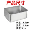 Contenedor Organizador de Acero Inoxidable para Alimentos Hermético con Tapa Caja Cuadrada Pequeña Caja Específica para Nevera Carrito de Comida Callejero Comercial Caja para Almuerzo de Picnic