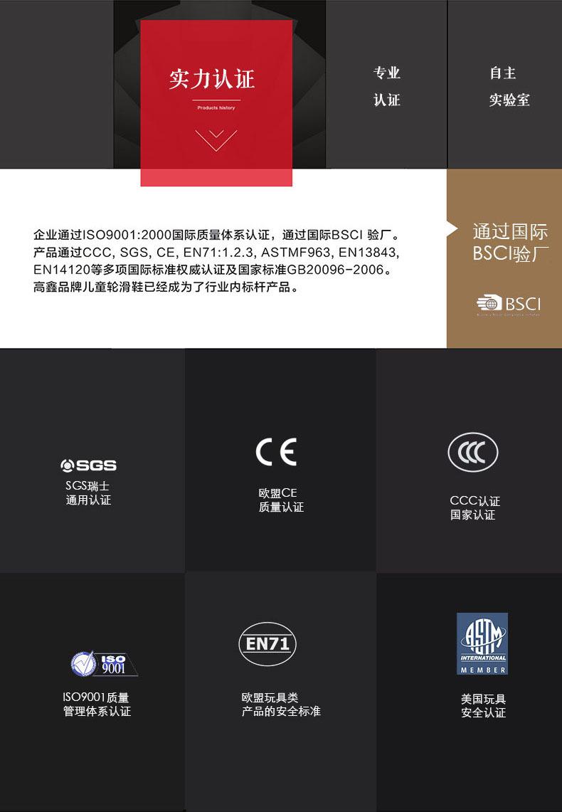 淘工厂000