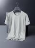 Verano Nuevo Deportes Ocio Seda de Hielo Manga Corta para Hombre Secado Rápido Sensación de Hielo Elástico Transpirable Holgado Cuello Redondo Estampado Camiseta para Jóvenes