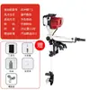 Zongshen Motor de Popa Elétrico a Gasolina Quatro Tempos Propulsor Outro
