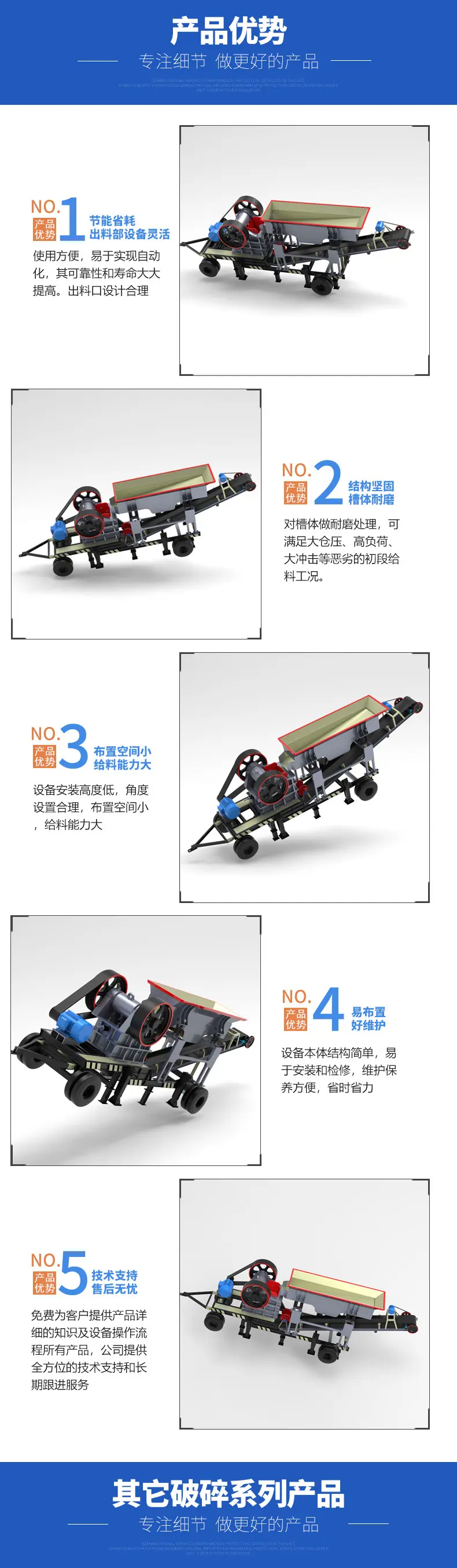 详 (4).jpg