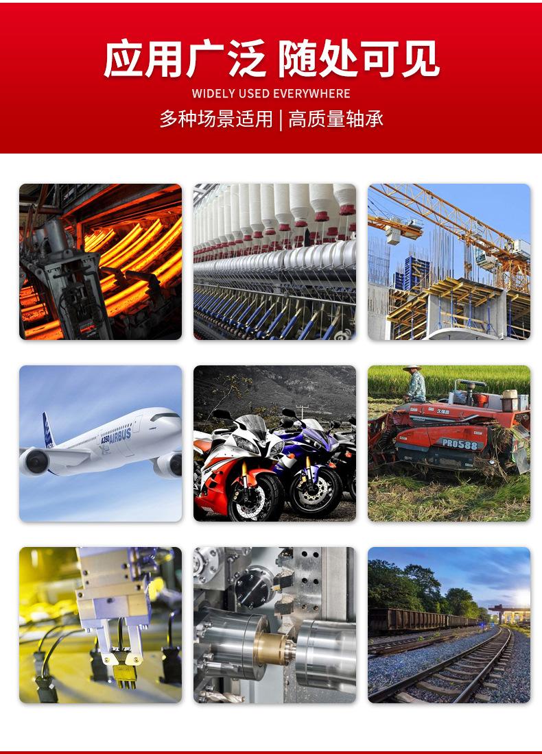 详情_08.jpg