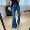 ¡Consigue instantáneamente piernas de supermodelo! Jeans acampanados adelgazantes de tiro alto con elasticidad en cuatro direcciones para mujer, pantalones de campana ajustados para otoño que realzan los glúteos