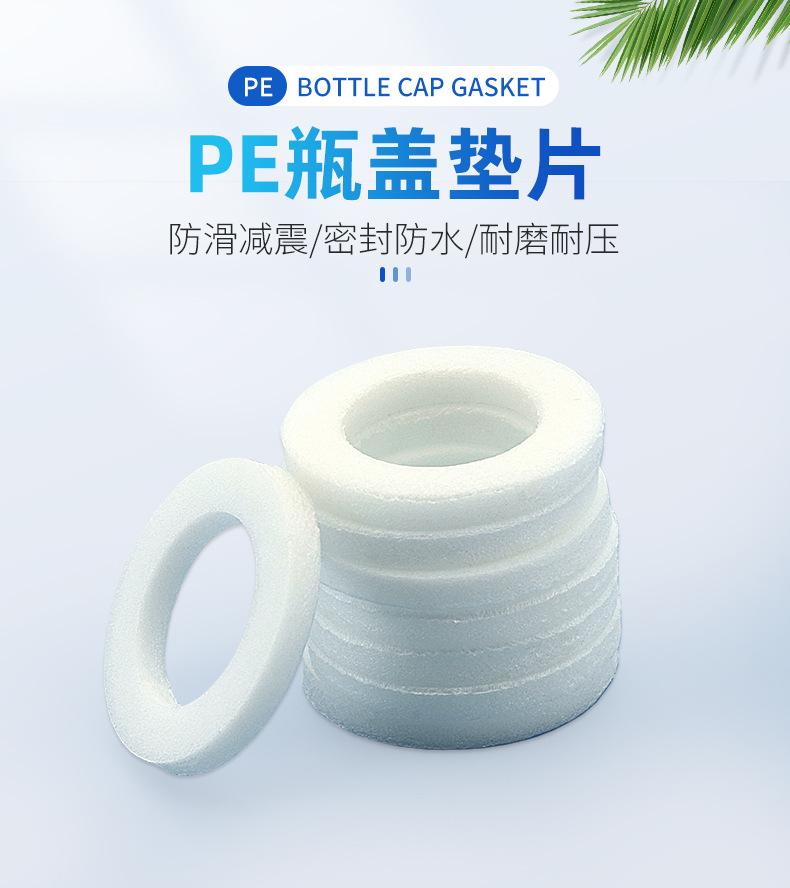 模版详情_01