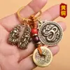 Chaveiro de latão doze signos moeda fu cinco imperadores qian pingente masculino e feminino ornamentos para chaveiro de carro barraca de ponto turístico