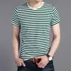 Nueva Camiseta de Manga Corta Pulóver de Cuello Redondo para Hombre Estilo Coreano Ajustada Camisa Básica Rayada para Hombre Tendencia para Hombre 2024 Verano